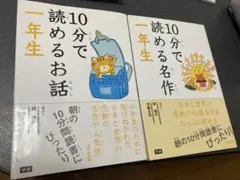 Item thumbnail for item 7df5957a-fe74-42fc-b9f4-3311fdd92939