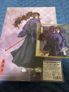 鬼滅の刃 アニプレックスオンラインくじ 黒死牟