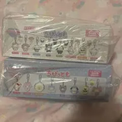 2025年最新】サンリオ ちびっとも くだもの コンプリートの人気