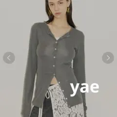 2026年最新】yaeの人気アイテム - メルカリ