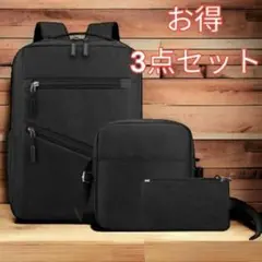 ビジネスリュック リュック メンズ レディース USB パソコン 新作 新品 黒