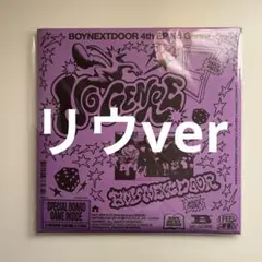 BOYNEXTDOOR No Genre リウ