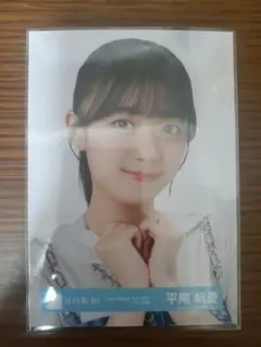 送料込み」AKB48 渡辺麻友 生写真 講談社 特典 - メルカリ