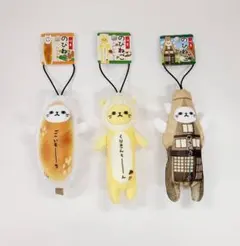 ご当地　のびねこ　岐阜限定3点セット　くりきんとーん、がっしょーう、ごへいもーち