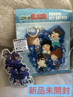 忍たま乱太郎　5年生　ラバーボールキーホルダー&ステッカーセット
