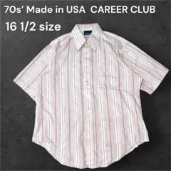 70s USA製 ヴィンテージ 半袖シャツ ストライプ XL 雰囲気系