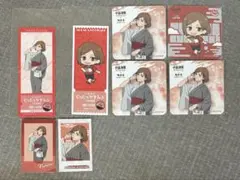 呪術廻戦