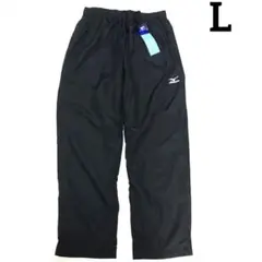 H*e様 MIZUNO ミズノ ボトムス ウインドブレーカー ロングパンツ 黒