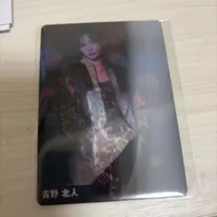 2026年最新】吉野北人 トレカの人気アイテム - メルカリ