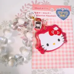 Item thumbnail for item c0b5f9b4-97da-4006-9828-d74e3b1a2297