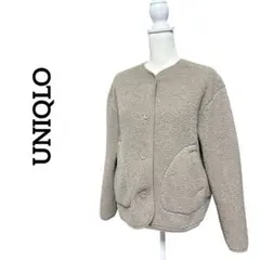 UNIQLO ユニクロ ボアジャケット ベージュ Lサイズ
