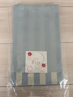 新品 青と白のストライプ 半幅帯