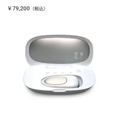 値下げ！！モイスティーヌ美顔器♡美品♡ モイスティーヌ美顔器 - メルカリ