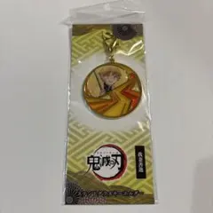 鬼滅の刃 我妻善逸 ステンドグラスキーホルダー
