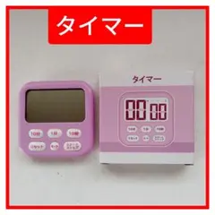 Item thumbnail for item 86489159-d506-4cc2-9fc6-c2915d1d724e