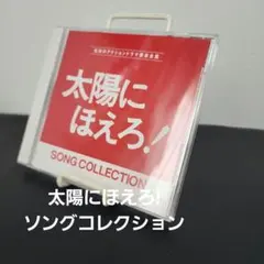 2026年最新】神田正輝の人気アイテム - メルカリ