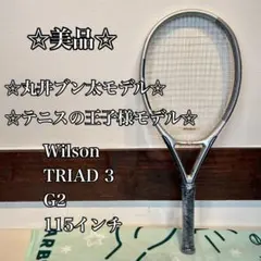 Item thumbnail for item efcd5184-727d-4223-8287-ae8f4dd7a665