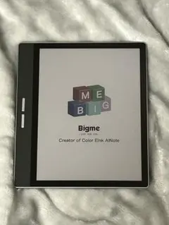Big me B751C 中古美品　ケース、ペン付属 2026年最新】bigme b751cの人気アイテム - メルカリ