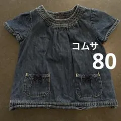 Item thumbnail for item 8f1bab59-653b-4aea-a3ed-bfa301d58b65