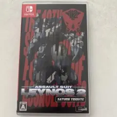 重装機兵レイノス2 サターントリビュート（通常盤）中古品　Switch