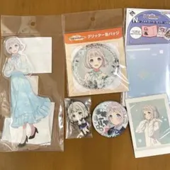 学マス 葛城リーリヤ グッズまとめ売り