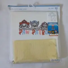 GU パウパトロール カンタンパジャマ 90 イエロー