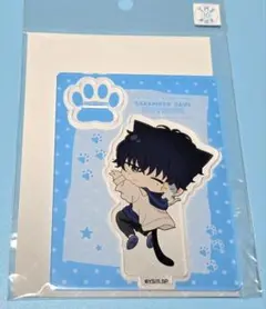 サカモトデイズ ひっつきにゃんVer.勢羽夏生