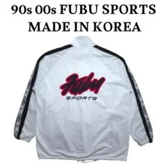 90s FUBU SPORTSビッグロゴ刺繍トラックジャケット 韓国製 ジャージのサムネイル
