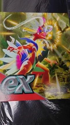 ポケモンカードゲーム コレクションファイル コライドン・ミライドン まとめ売り