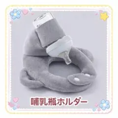 Item thumbnail for item 5fd2197b-bd06-402c-bbba-3e86c62dfc0e