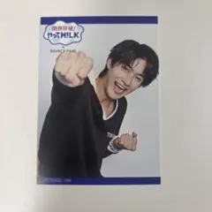 限界突破やってM!LK　ブランチパーク　トレカ　曽野舜太