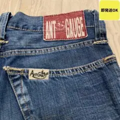 ★ W33 ANTGAUGE アントゲージ ストレート デニム 児島 日本製のサムネイル