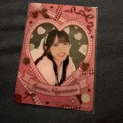 Item thumbnail for item 3cc1d1e7-e054-4431-81e5-8063a2af351b