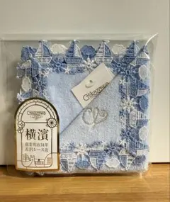 さくらママ様 リクエスト 2点 まとめ商品