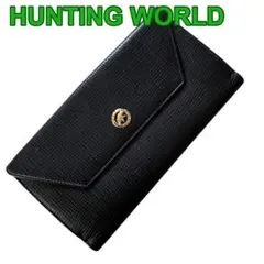 HUNTING WORLD ハンティングワールド ブラック 型押しレザー 長財布のサムネイル