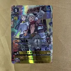 バトルスピリッツ ピットリポーター ポリッシュ1枚と3枚おまけ - メルカリ