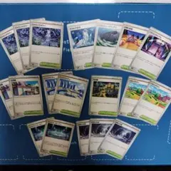 スタジアム　まとめ売り　ジャミングタワー、グラビティーマウンテン等