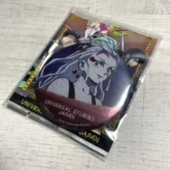 鬼滅の刃 USJ限定 缶バッジ 堕姫
