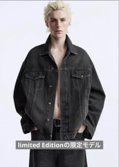 ZARA オーバーサイズ　デニムジャケット　 Limited Edition