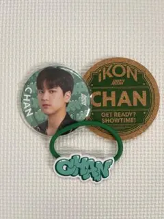 iKON チャヌ ヘアゴム 缶バッチ iKON CHAN 公式グッズセット 缶バッジ コースター ヘアゴム - メルカリ