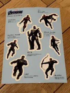 Item thumbnail for item eb603a68-0520-4f31-8d52-1cefbd45f711