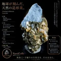 【希少標本】チベット産 モリオン原石 511g｜黒き聖峰を思わせる大型天然標本 チベット産 モリオン原石 511g｜黒き聖峰 レコードキーパー有 最強の