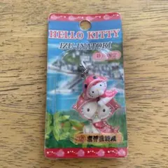 2026年最新】伊豆限定キティの人気アイテム - メルカリ