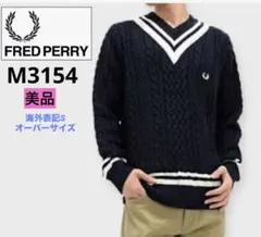 ロゴニットオーバーサイズ