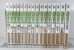 2026年最新】よつばと 全巻 初版の人気アイテム - メルカリ