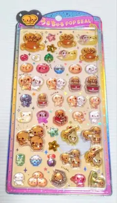 【正規品】うるちゅる POP SEAL　なっとうちゃん