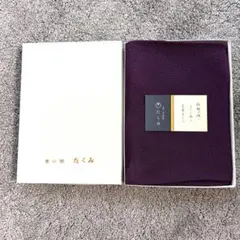 京小物　純和風　絹100%風呂敷　ちりめん正絹風呂敷
