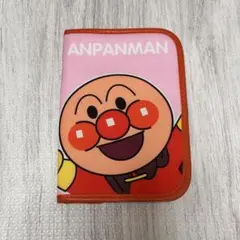 アンパンマン　母子手帳ケース