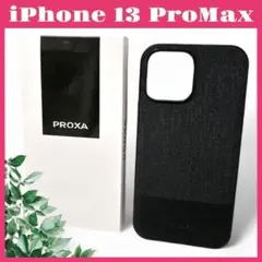 新品 PROXA MagSafe対応 iPhone13ProMax 6.7インチ
