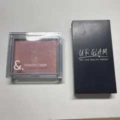 UR GLAM パウダーアイブロウ & パウダーチークのサムネイル